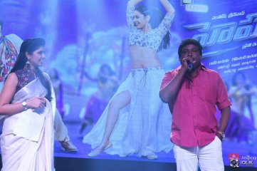 Hyper Movie Theatrical Trailer Launch